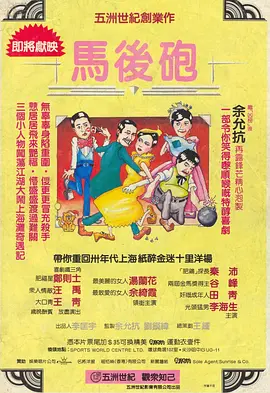 口述和老外3p全过程
